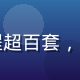 吴思远，儿童自然教育专家，设计含羞草亲子课程超百套，服务幼儿园与小学逾500所，头像照片温和专业